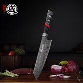 日本三本盛日式 牛刀刺身刀水果刀鱼生寿司刀厨师刀主厨料理西餐刀