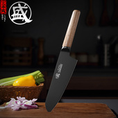 日本三本盛水果刀套装 小刀家用厨房不锈钢宿舍用学生便携辅食刀具