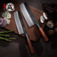 日本三本盛复合钢锻打钢刀中式 片刀厨房刀具切片刀菜刀厨师刀