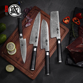 日本三本盛日式 刀寿司刀鱼生刀大马士革钢 厨师切菜刀切片刀切肉