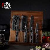 日本三本盛进口大马士革钢家用菜刀套装 厨房刀具组合全套菜刀菜板