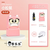 Основная девушка A1 Замечания Имя отправлено в тот же день