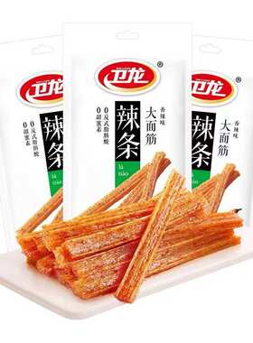 卫龙大面筋106克60袋批发大辣棒软豆皮麻辣片小吃特产休闲小辣棒