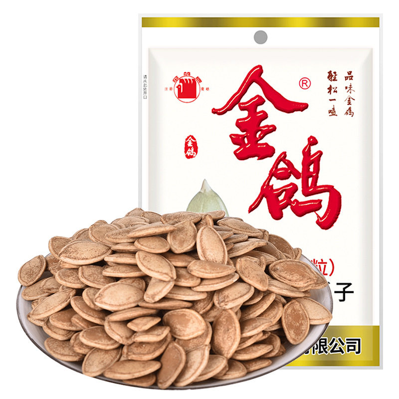 金鸽瓜子新品上市 南瓜子120克180克好吃不贵 办公室休闲零食