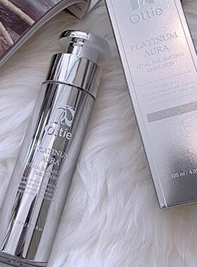 ottie铂金臻容焕养平衡乳保湿补水深入滋养紧塑收缩毛孔乳液120ml