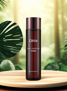 ottie黑致臻水润滋养蜗牛原液修复水敏感肌舒缓补水清爽护肤水