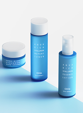 傲蝶深海悦盈套装透明质酸补水保湿矿物紧致弹润平衡肌套盒