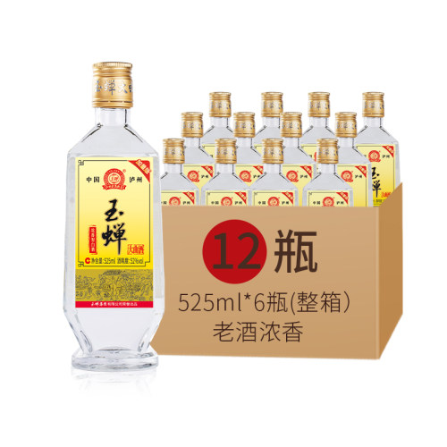 玉蝉大曲酒525ml加量版52度整箱