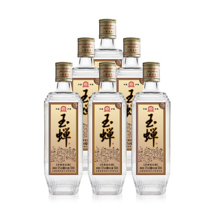 玉蝉酒(9)浓香型白酒52度固态发酵500ml光瓶口粮酒6瓶整箱装自饮