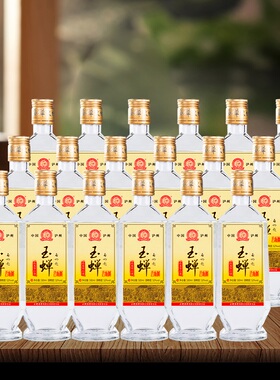 【口粮推荐】玉蝉老酒玉蝉大曲酒80版39/52度浓香型白酒18瓶500ml