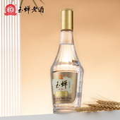 浓香型白酒52度1瓶固态发酵500ml高粱口粮酒 陈酿 新品 玉蝉酒