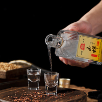 玉蟬老酒大曲光瓶1瓶新客試飲