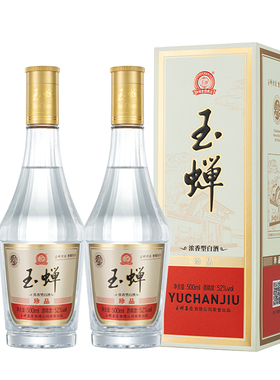 【新品首发】玉蝉酒(珍品)52度浓香型白酒2瓶礼盒装500ml办席送礼