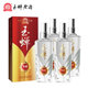玉蝉老酒玉蝉特曲酒52度4瓶礼盒装 送礼推荐 浓香型白酒500ml