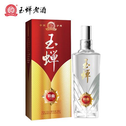 【送礼推荐】玉蝉老酒玉蝉特曲酒39/52度单瓶浓香型白酒500ml