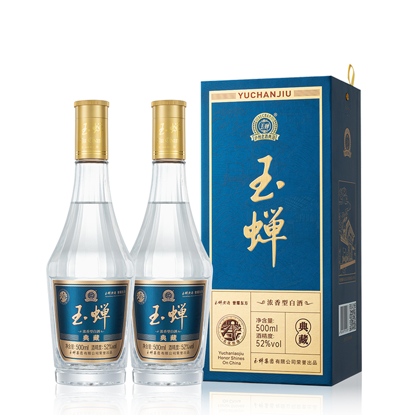 泸州玉蝉浓香型白酒送礼办席