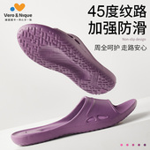 夏人体工学设计软弹室内拖鞋 减震女款 家用 微足弓支撑拖鞋 台湾新款