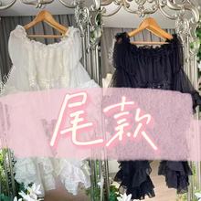 AF【蝶羽姬袖衫尾款】Lolita原创设计内搭姬袖优雅cla系洛丽塔