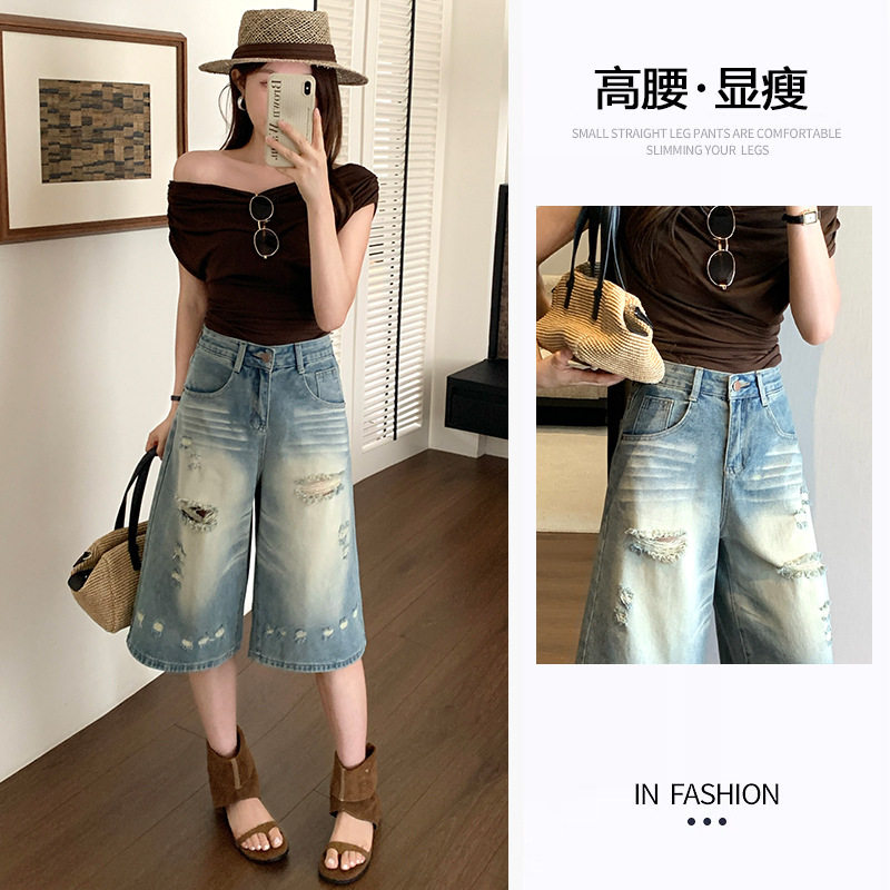 美式破洞直筒七分牛仔裤女夏季2026新款高腰宽松显瘦八分阔腿裤子
