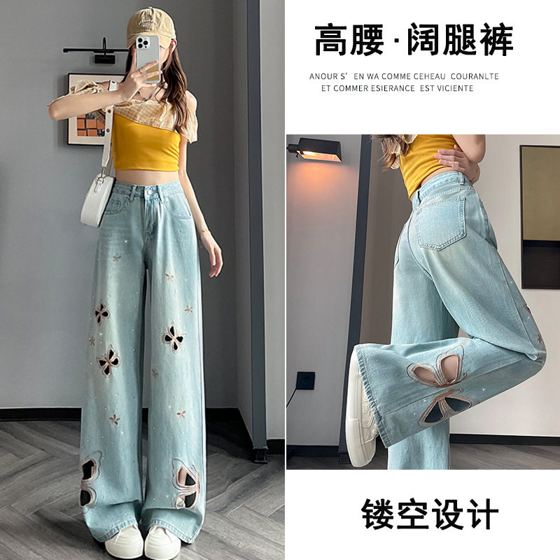 爆闪烫钻镂空蝴蝶阔腿牛仔裤女夏季2026新款宽松刺绣辣妹直筒裤子