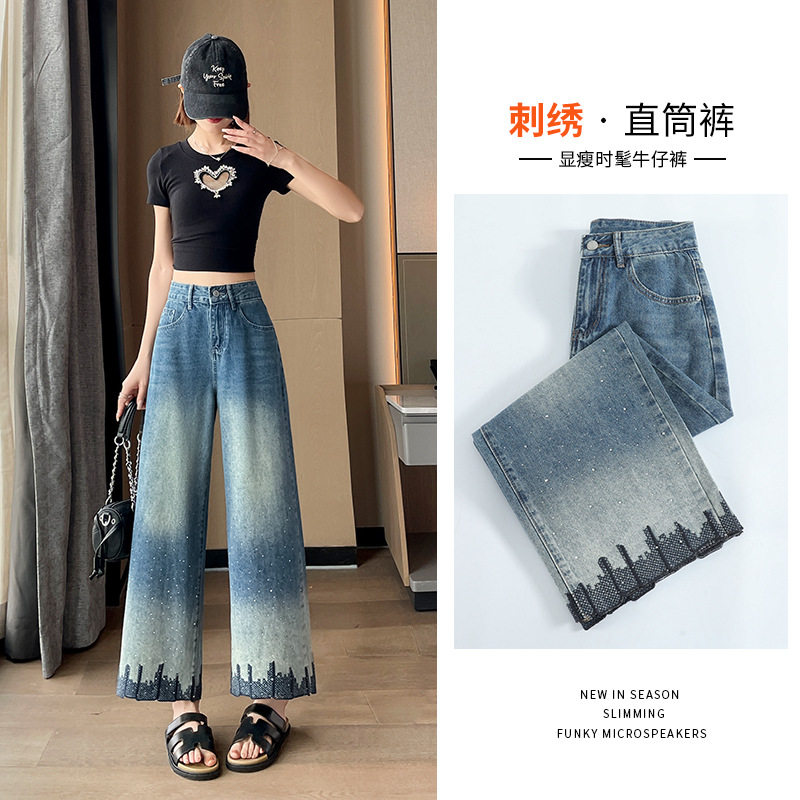 刺绣烫钻直筒牛仔裤女夏季2026新款高腰宽松九分小个子窄版阔腿裤