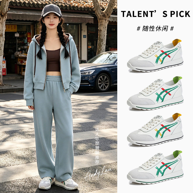 小白鞋女秋季2026款真皮鞋子女平底浅口休闲单鞋运动百搭女鞋潮