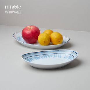 Hitable德国进口椭圆异形盘超高温贴花陶瓷家用沙拉盘餐厅精致