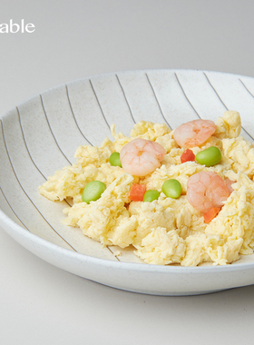 Hitable随笔深盘创意陶瓷盘子家用沙拉菜盘餐厅摆盘酒店商用套装