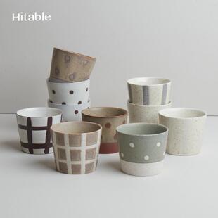 Hitable烘焙手握杯原创涂鸦复古猪口杯家用咖啡杯甜品店拉花杯