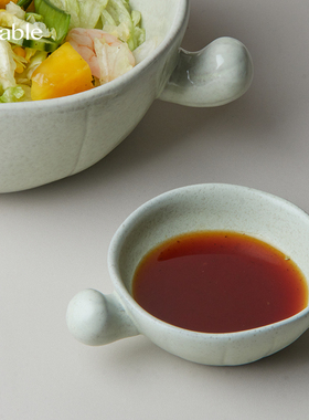 Hitable仙人掌味碟 蘸料碟陶瓷碟子小号调料蘸酱碟小菜小吃蘸料碗