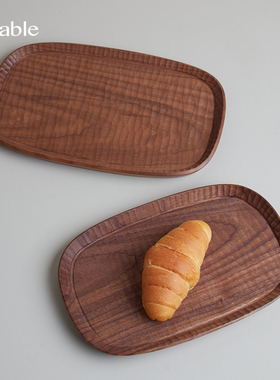 Hitable黑胡桃木盘整木手工雕刻托盘椭圆形下午茶点心咖啡盘餐盘