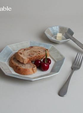 Hitable八角 浅盘陶瓷复古哑光八角盘早餐平盘日常家用方盘水果盘