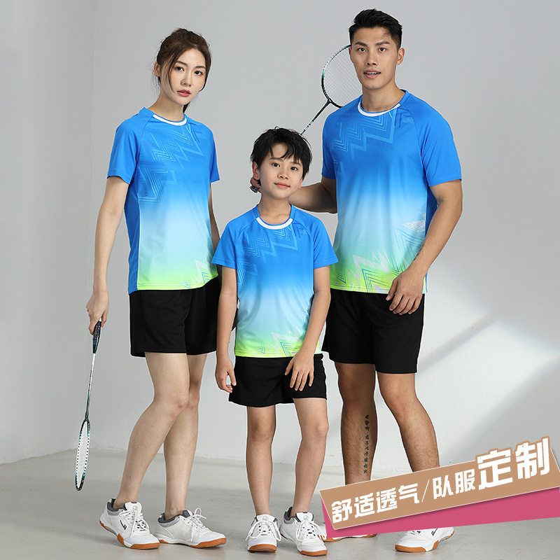 新款羽毛球服套装男女短袖儿童网球乒乓球衣运动比赛训练队服批发