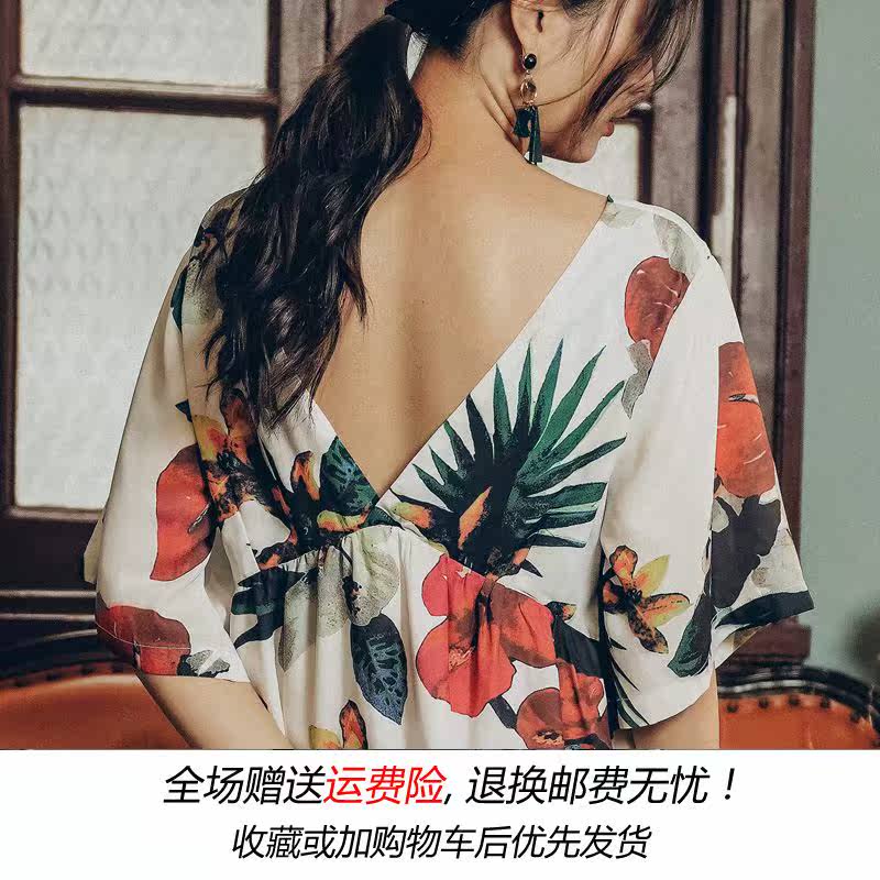 性感V领连衣裙女夏高腰孕妇露背大花裙子海边度假大码宽松雪纺裙|msdalam kategori Butik wanita / wanita, pakaian - dari Buy2taobao.com untuk memberikan perkhidmatan ejen Taobao profesional membeli