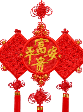 福佑富中国结挂件客厅乔迁新居