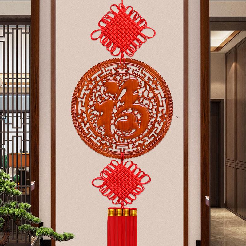 新款桃木雕刻中國結(jié)掛件客廳電視背景墻掛飾喬遷玄關(guān)大號福字裝飾