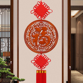 新款 饰 桃木雕刻中国结挂件客厅电视背景墙挂饰乔迁玄关大号福字装