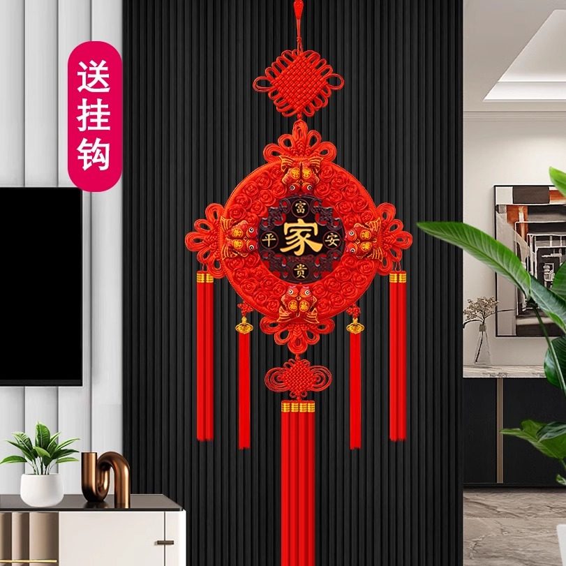 新款福字中国结挂饰客厅高档电视墙装饰玄关入户门吉祥平安结挂饰