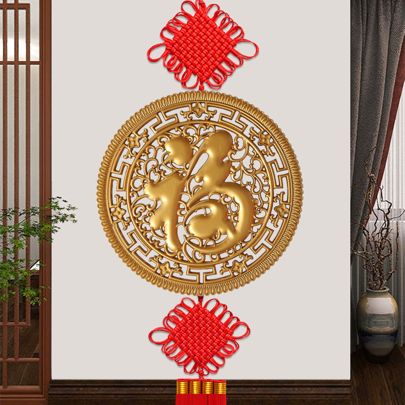 2025新款中国结挂件客厅高档电视背景墙装饰乔迁玄关春节新年挂饰