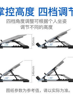 铝合金笔记本散热器支架静音风扇底座降温电脑升降支架usbhub-N65