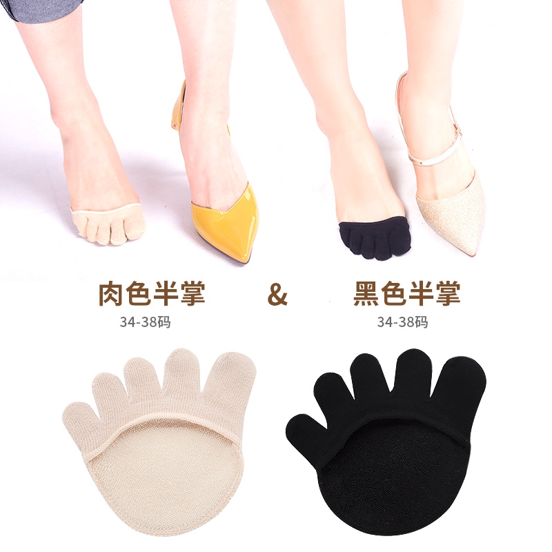 前掌袜半截高跟鞋袜子神器半掌袜防磨脚隐形五指袜女棉袜子|msdalam kategori Pakaian Dalam/seluar dalam lelaki/tracksuit, Sock/bottoming stoking/stoking/kaki sarung kaki - dari Buy2taobao.com untuk memberikan perkhidmatan ejen Taobao profesional membeli