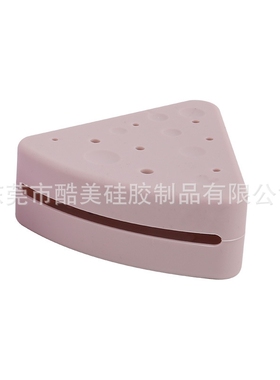 亚马逊新款三角形粉扑收纳透气奶酪粉扑收纳盒便携硅胶粉扑收纳包