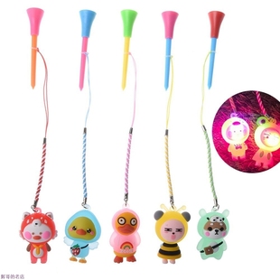 TEE高尔夫球钉卡通图案LED闪光球钉卡通图案绳索防丢失塑料