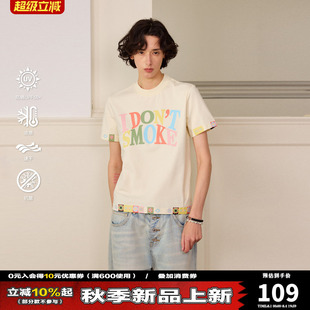 DONSMOKE正肩民族风串标T恤DSM民族图腾设计彩色logo防晒短袖