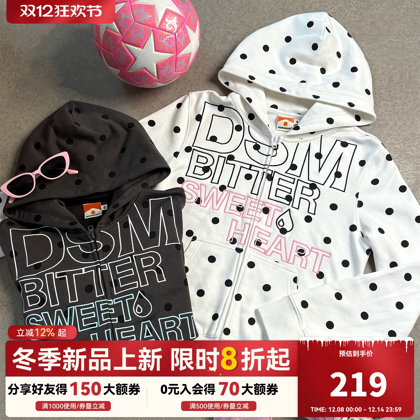 【波点苦命甜心】DONSMOKE正肩苦命卫衣DSM休闲经典logo休闲上衣