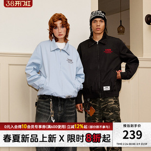 【三防夹克】DONSMOKE基础翻领DSM惠灵顿版型夹克户外短款外套