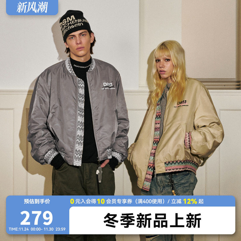 巴洛克民族风复古飞行夹克