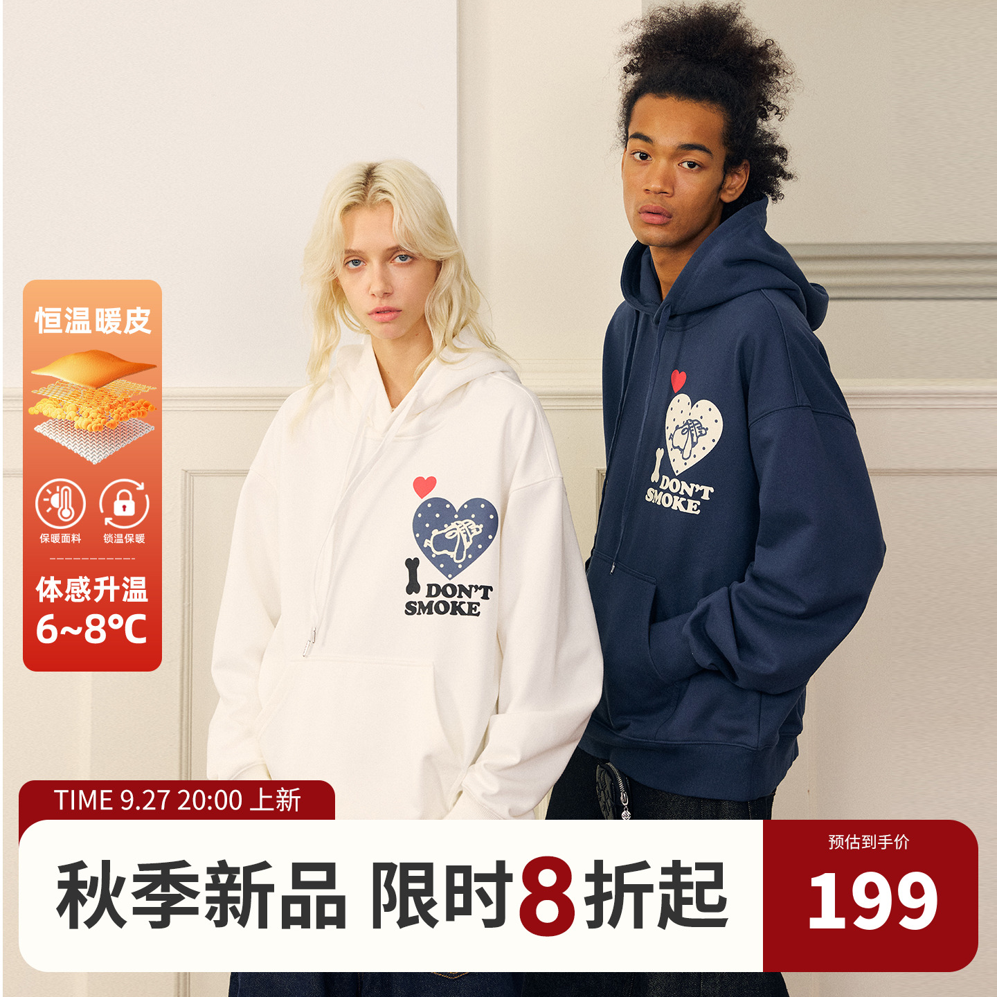 DONSMOKE落肩波点小狗卫衣DSM秋冬慵懒连帽简约情侣男女同款上衣