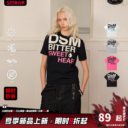 DONSMOKE修身大logo短袖