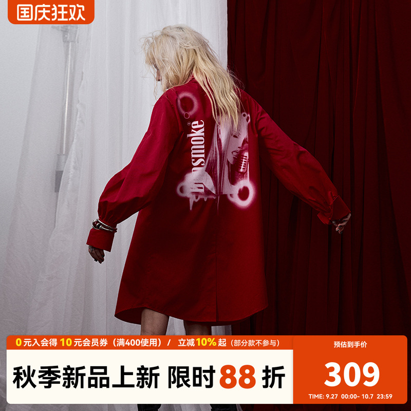 正版授权NANA绑带印花连衣裙